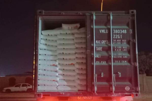Container Loading